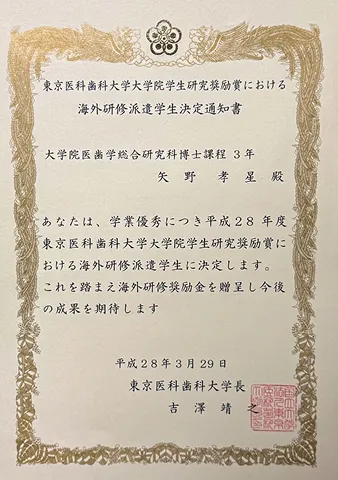 スライダー画像01