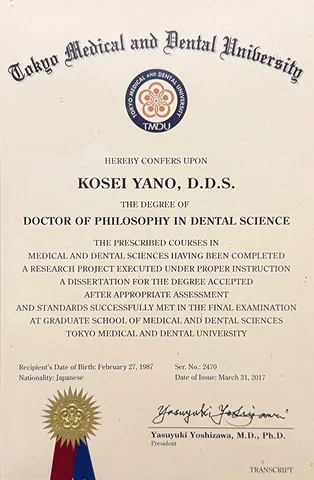 スライダー画像03